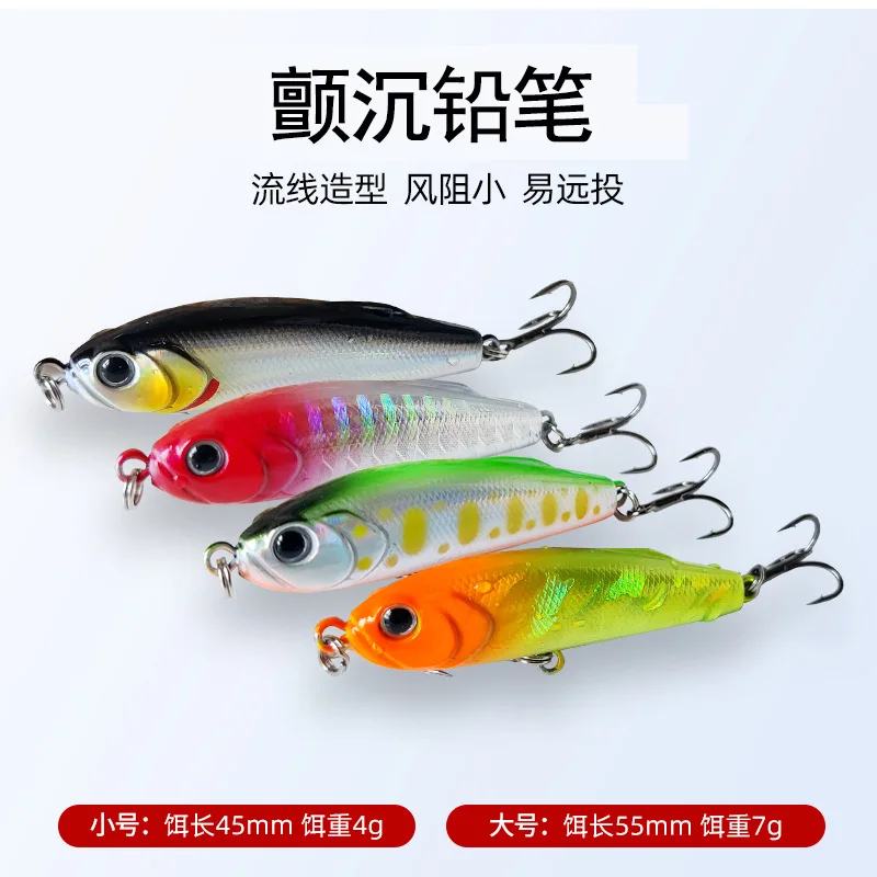 Tonąca przynęta wędkarska Heavy Stick 45mm4g 55mm7g Saltwater Minnow Wobbler Hard Plastic Bait