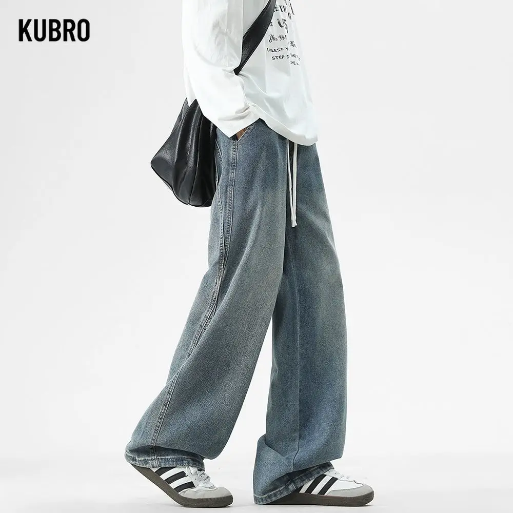 

Autumn and Winter Loose Straight-leg Hong Kong-style Jeans for Men Versatile Multi-color Stretchable Washable Floor-length Pants