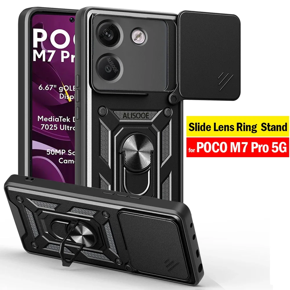 Armor Funda For Poc… - image