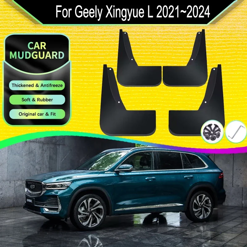 Car Mudguards For Geely Xingyue L Hi-X Monjaro 2021~2024 Fender Flares Splash Guards Duraflap Set Car Accessorie Exterior Parts