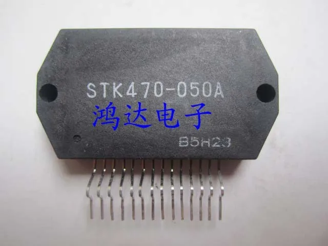 

STK470-050A STK470-050 10 шт.
