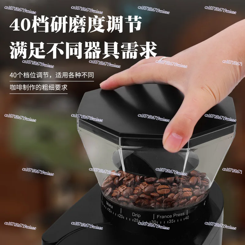 Electric Coffee Grinder Small Italian Grinder