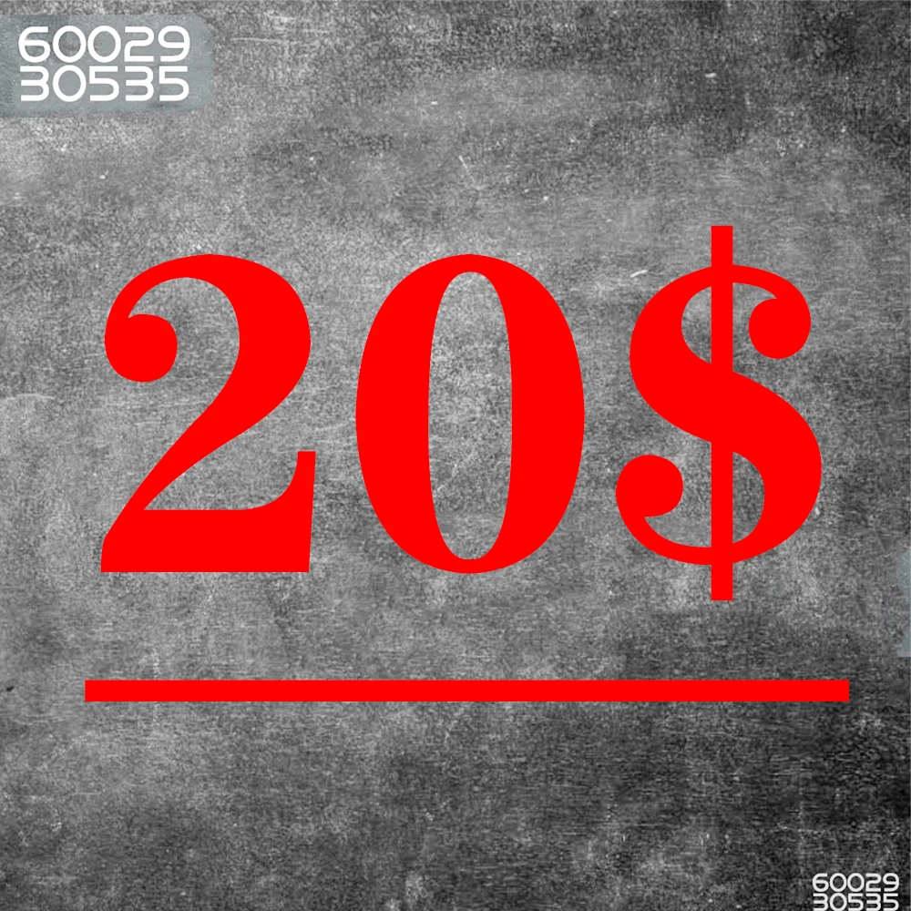 

20$ Компенсация разницы в цене