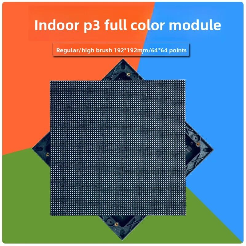 

Indoor P1.5P1.86P2P2.5P3P4P5 full-color LED display unit board module ultra-clear 4K large screen