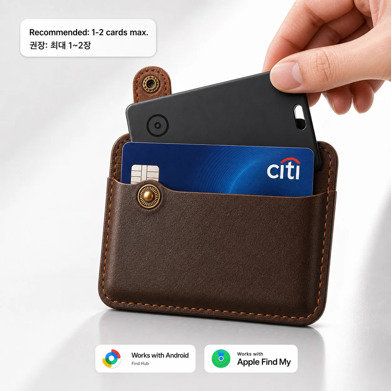 Wallet Tracker Card with Leather Wallet, Works with Apple Find My & Google Find Hub, 6-12 Years Battery, Father’s Day Gift