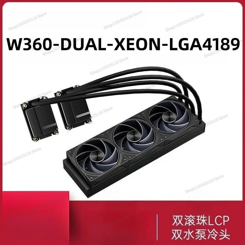 For W360-DUAL-XEON Server Dual Cold Head Water Cooled Radiator LGA4189