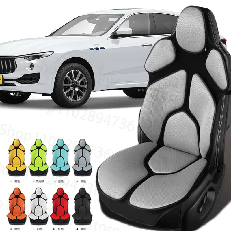 FOR Maserati Levante Cushion Car Seat Chair Back Mesh Lumbar Back Brace  Massage Back Pad Support Home Office