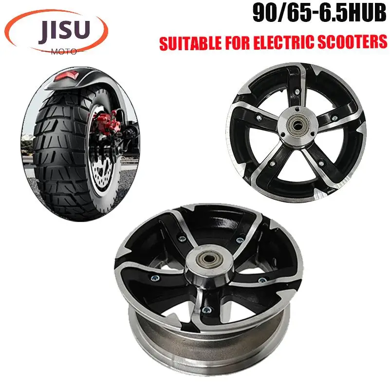 11 Inch 90/65-6.5 or 110/50-6.5 Rim for Electric Scooter Front and Rear Wheels with Disc Brakes, Aluminum Alloy Split Hub