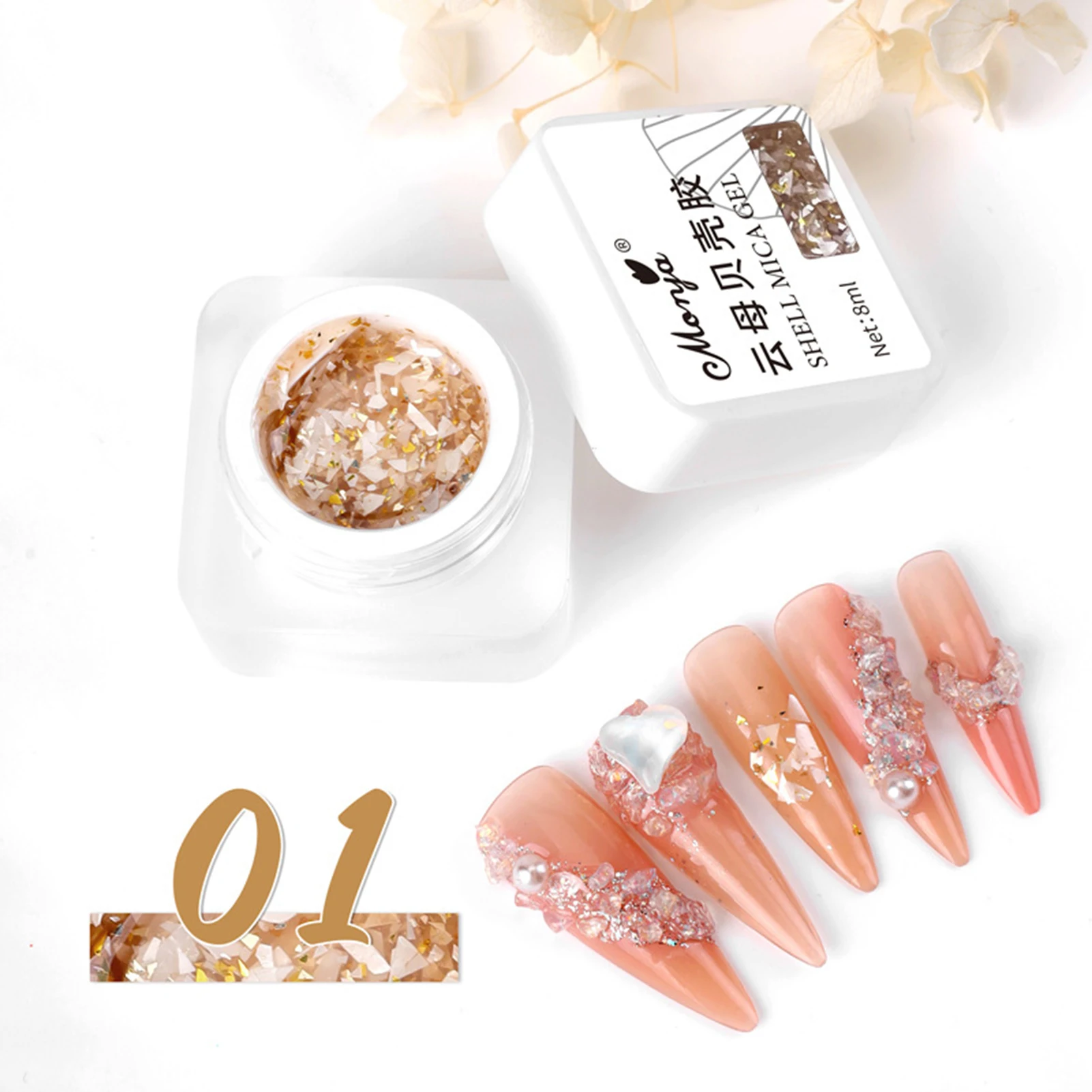 8ml Shell Glitter Nail Glue Gel Gentle Color DIY Nail Art Gel Versatile Effect for Beginners Nail Salon Practice