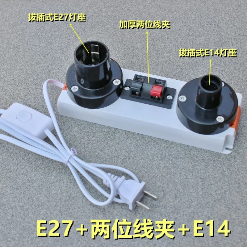 Picture 5: Test Lamp Ball Bubble Lamp Quick Plug in Tianhua Lamp E27E14B22 Test Clip Energy saving Light Bulb Test Box
