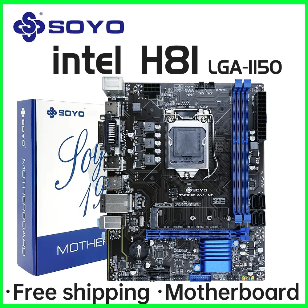 

Материнская плата H81 SOYO DDR3 LGA 1150 RAM 16 ГБ Поддержка I3 I5 I7 Nvme NGFF M.2 Слот VGA HDMI-совместимая игровая материнская плата RJ45