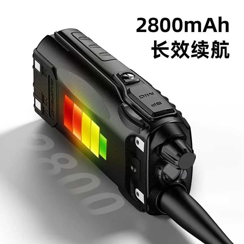 Baofeng BF-UV82 Handheld Walkie-Talkie Upgrade of UV5R, Dual-Band Dual Standby with Dual PTT Buttons view 2