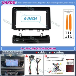 For 2016-2020 KIA RIO 9INCH 2 Din Car stereo radio MP5 Android frame panel fascia cable harness adapter dashboard decoder canbus