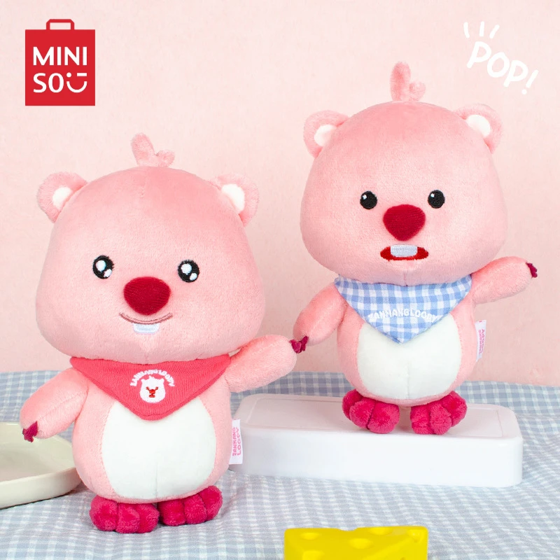 

Miniso Loopy Doll Plush Toy Kawaii Sofa Desktop Decoration Cartoon Co-branded Pillow Furry Peripheral Children's Birthday Gift