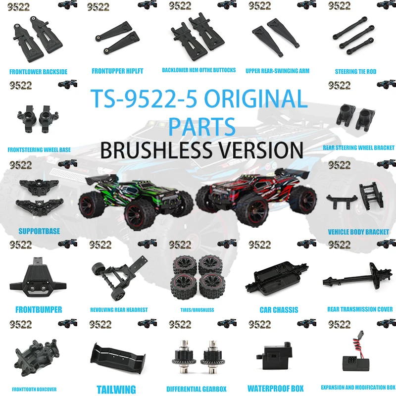 9522PRO 85KM/H High-speed RC Car Brushless Original Parts  Four-wheel 1:16 Boy's Toy Transmission Shaft