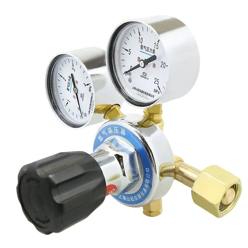 YQY-08 Oxygen Pressure Reducer All Copper Pressure Reducing Valve Oxygen Meter Gas Cylinder