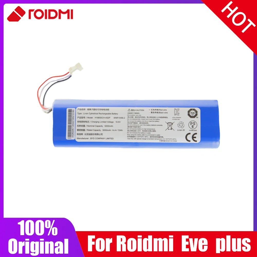 Li-ion Cylindrical Rechargeable Battery for Roidmi EVE PLUS Vacuum Cleaner Spare Parts Power Supply Accessories  Pack