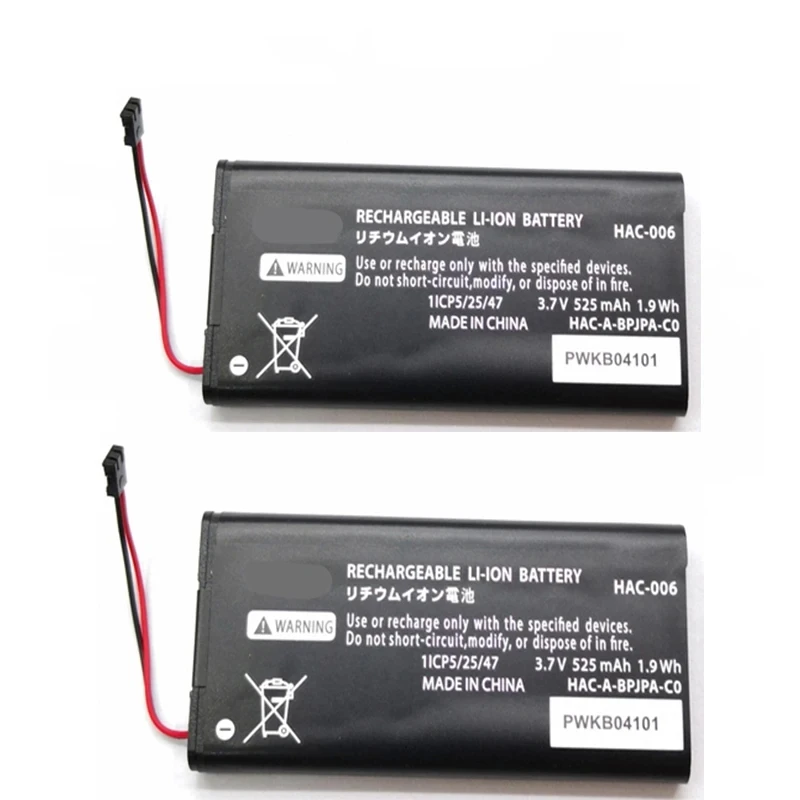 

1/2pcs for Nintendo Switch NS Battery Pack 525mAh for Joy-Con Handle Controller Battery for Nintendo Switch HAC-006 HAC-015