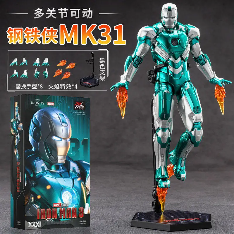 ZD Toys Iron Man MK29 Fiddler MK34 MK32 MK31 Action Figures Tony Stark Mecha Model Movable Avengers Collection Toys view 3