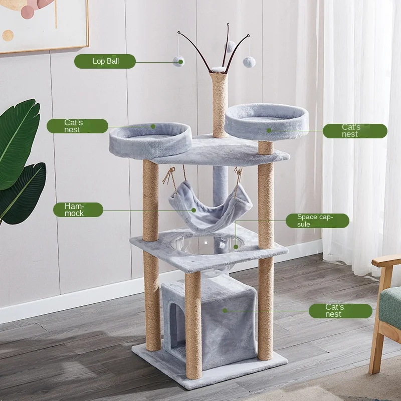 إطار تسلق القطط الحديث متعدد الطبقات، أثاث كابينة الفضاء، صندوق القفز على شكل عش القطط #2