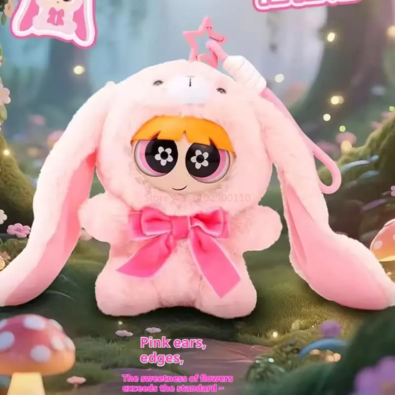 

In Stock Hugki Powerpuff Girls Forest Part Series Blind Box Mystery Box Anime Figure Room Decoration Collection Exquisite Gifts