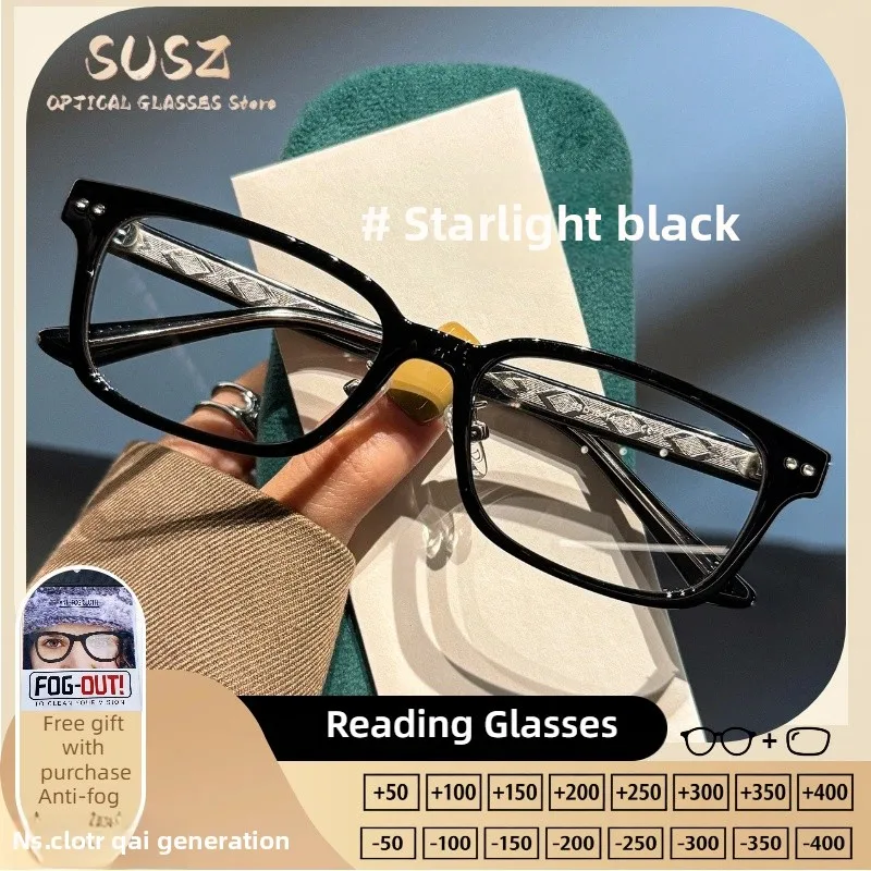 SUSZ Sheet material square anti-blue lightfor men and women Myopia Prescription Optical GlassesLight Progressive Reading