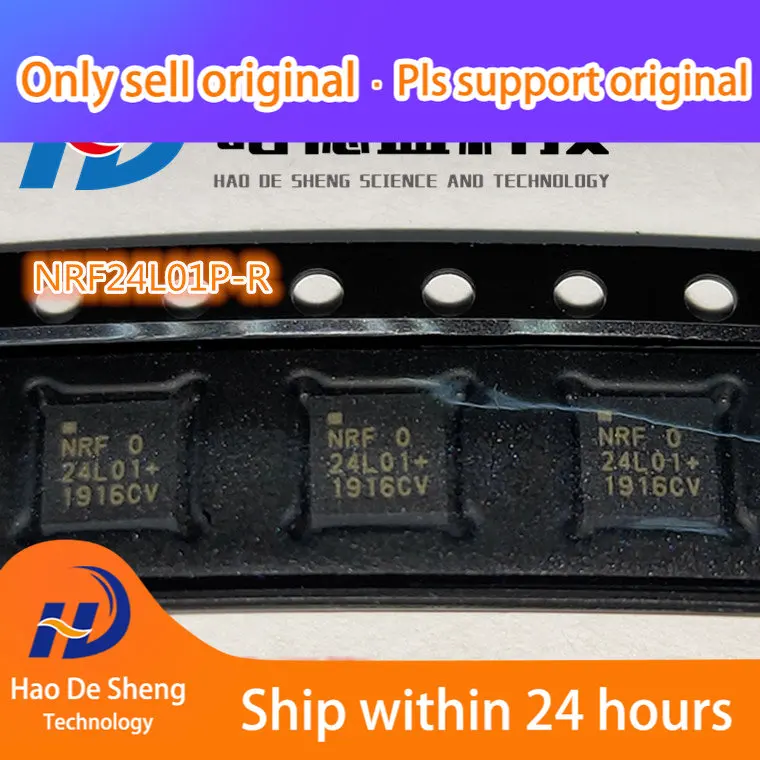 

10PCS/LOT NRF24L01P-R NRF24L01 NRF24L01P QFN20 New Original In Stock