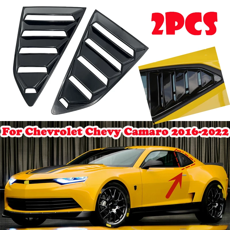 

2pcs Car Rear Window Louver For Chevrolet Chevy Camaro 2016-2022 Sun Shade Black/Carbon Fiber Car Window trim Modified car part