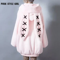 2024 Lolita Cute Hooded Plush Coat Autumn Winter Hot Girl Sweet Cool Jacket Women's Rabbit Ears Thick Plush Cotton-Padded Coat