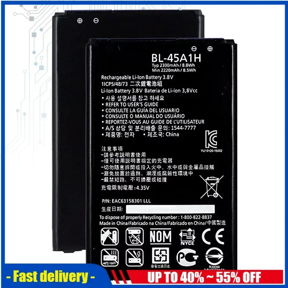 2300mAh Mobile Phone Battery BL-45A1H For LG K10 F670L F670K F670S F670 K420N K10 LTE Q10 K420  BL45A1H Bateria