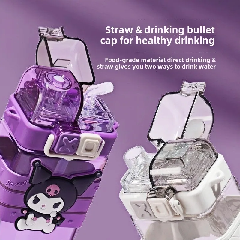 كوب ماء للأطفال من سانريو 520 مل زجاجة كورومي بلاستيكية كوب شرب مزدوج كارتوني لطيف بسعة كبيرة زجاجة مياه للطلاب #5