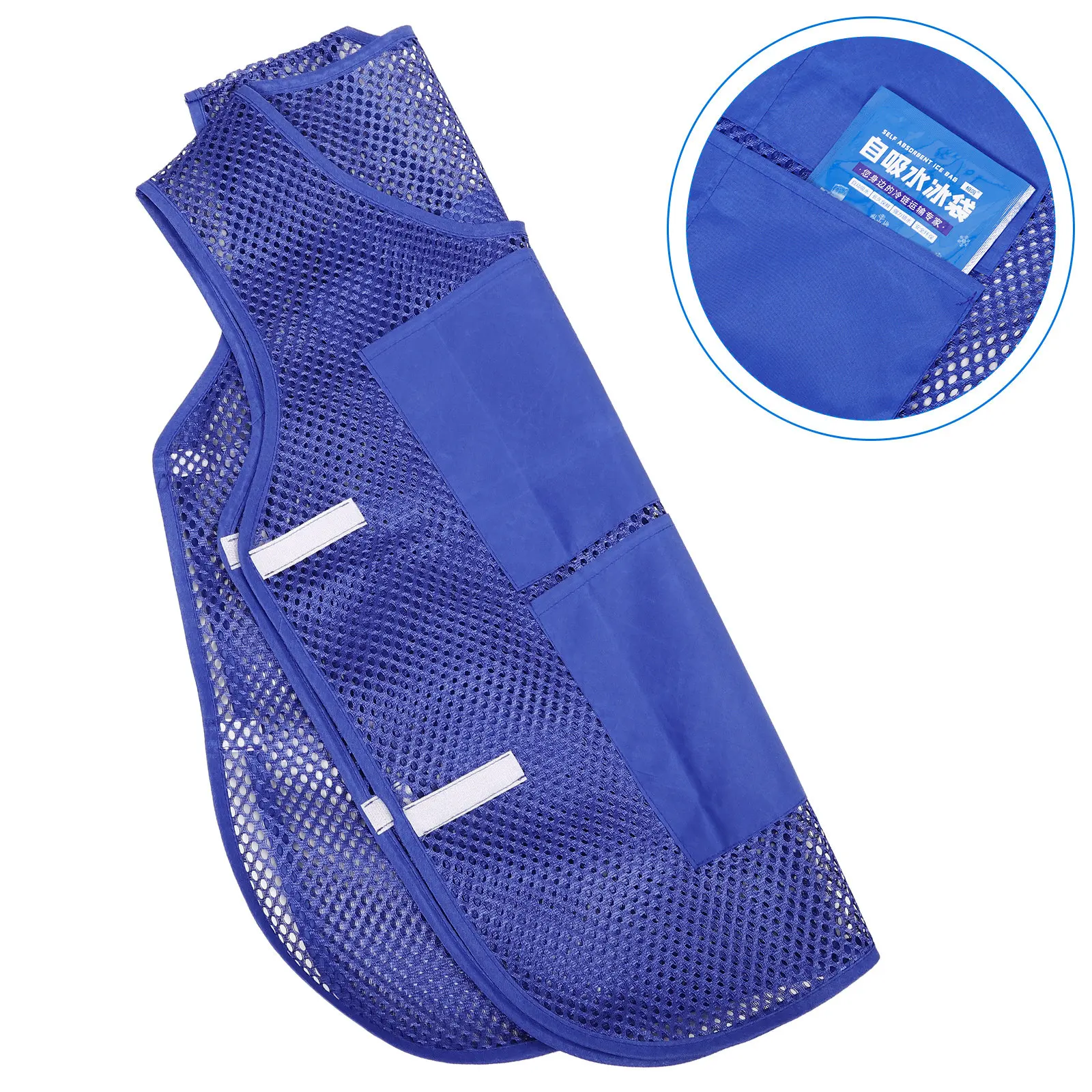 1Set Reusable Cooling Vest Large Size Ice Pack Polyester for Outdoor Work Sanitation Construction Lightweight Anti-