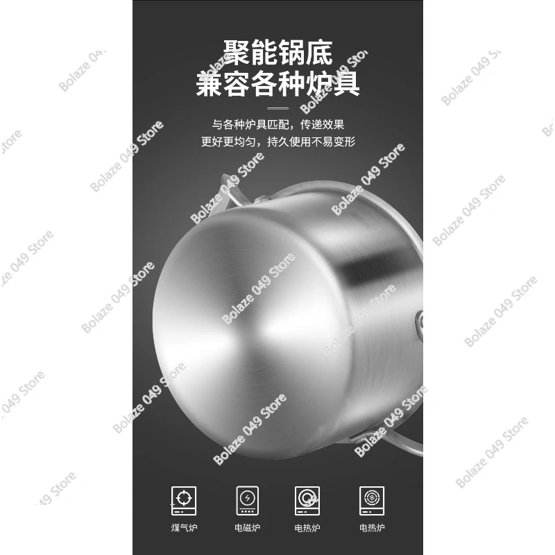 316 Stainless Steel Soup Pot Induction Cooker Household Food Grade Deepening Extra Thick Integrated Soup Porridge Pot Binaural