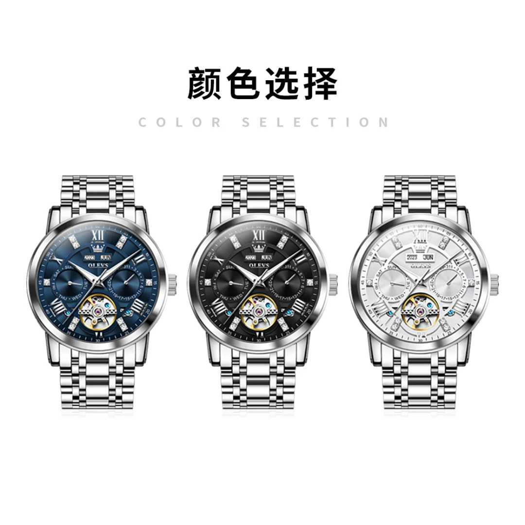 OLEVS 6701 Механические деловые часы Подарочный ремешок для часов из нержавеющей стали Наручные часы с круглым циферблатом