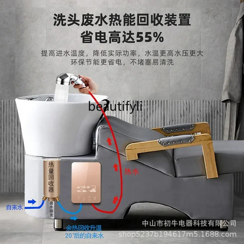 smt61 Barber shop water heater hair salon special electric constant temperature shampoo bed quick heating home hair salon
