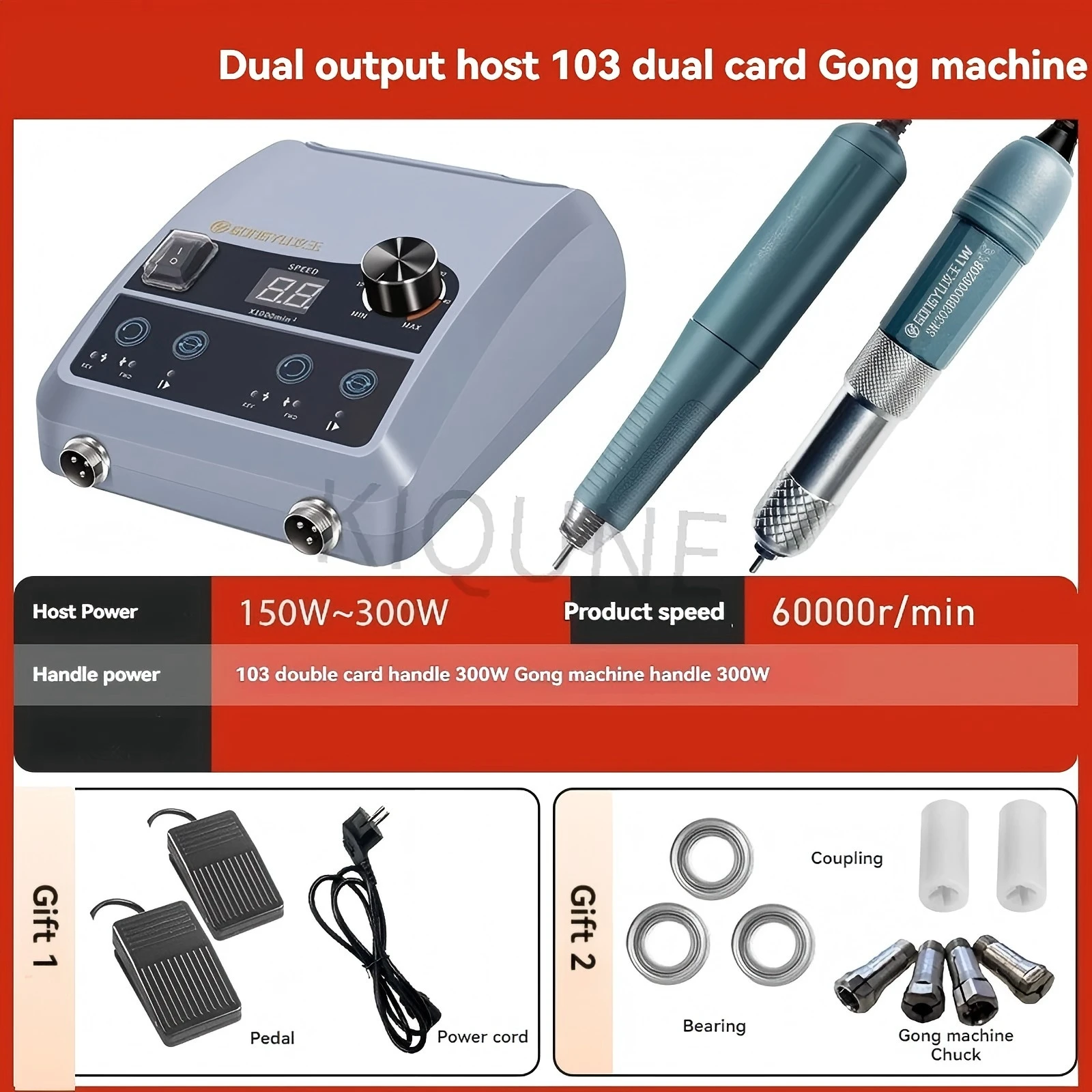 New Non-brushing Machine Engraving Machine Small-sized Embrittlement Peeling Jade Window Carving Grinder