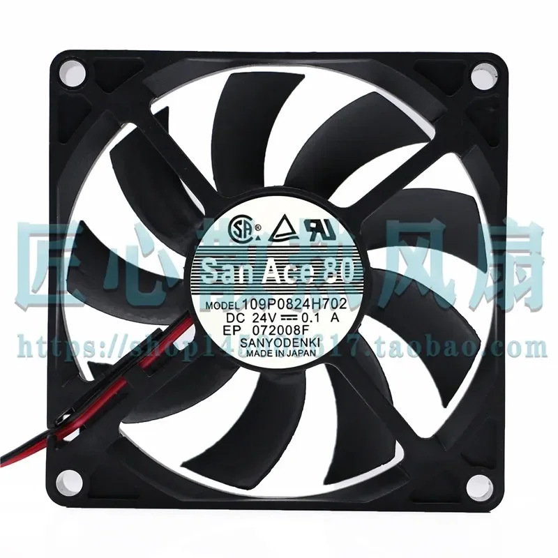 Nuevo ventilador de refrigeración inversor Sanyo 109P0824H702 para Sanyo 24V 0.1A 8CM 8015