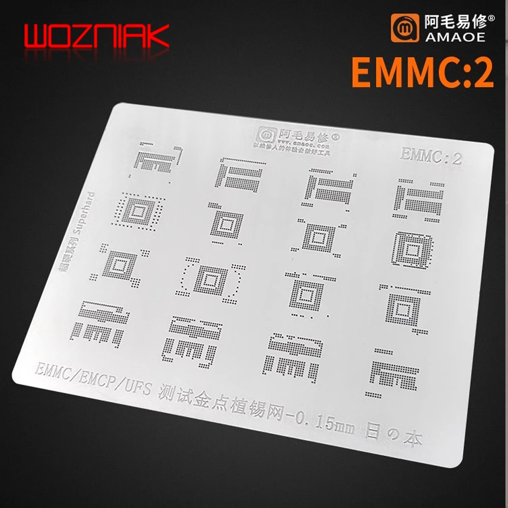 Amaoe EMMC2 EMMC3 BGA Reballing Stencil For Nand Flash EMMC EMCP UFS BGA162 BGA186 BGA254 BGA221 BGA153 BGA169 Plant Net