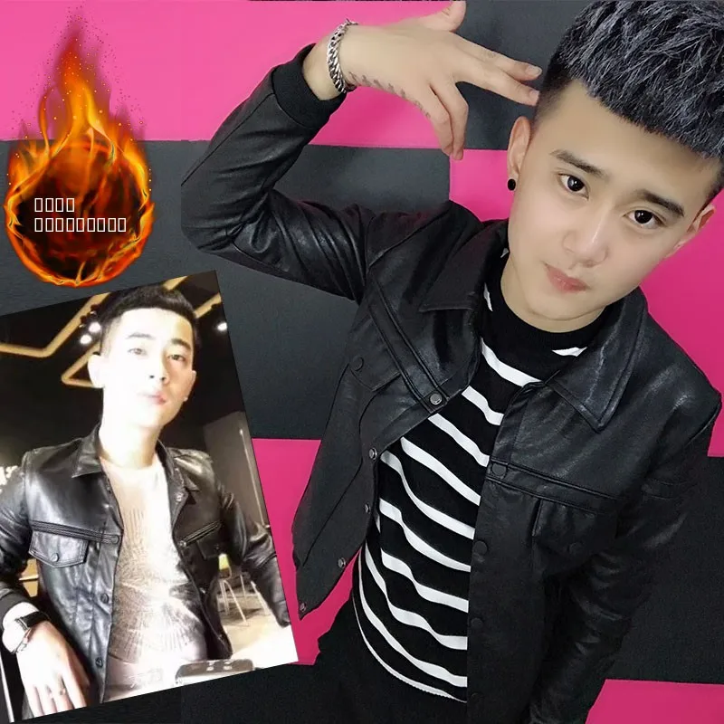 

Теплая кожаная куртка на флисовой подкладке для мужчин, молодежная зимняя верхняя одежда в корейском стиле, модель Haome Vitali Sle