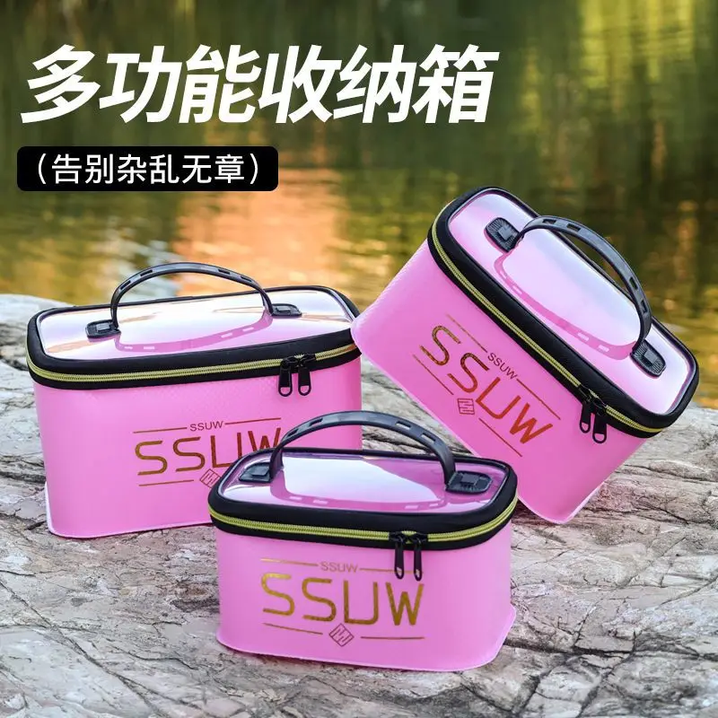 Fishing box storage box Fishing accessories Gadget tools storage box Organizing box Portable storage sub-line storage bag