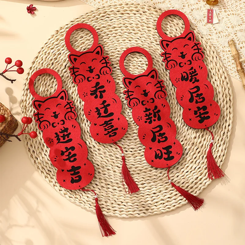 

2Pcs Chinese New Year Door Handle Pendants Red Felt Spring Festival Door Hanging Ornament For New Year Festival Home Decoration