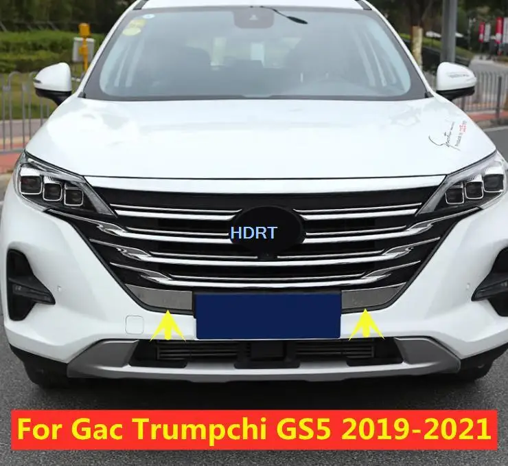 

Shiny Silver Stainless Steel For Gac Trumpchi GS5 2019 2020 2021 Car Front Grille Trim Decorative Interior Accessories Exterior
