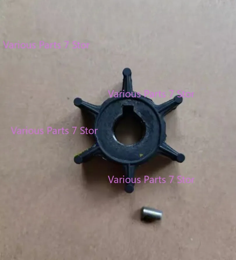 Water Pump Impeller for HANGKAI Water Cooling 2 Stroke 3.5/3.6HP Outboard Motor