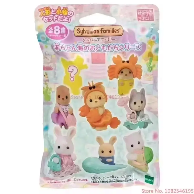 Anime Sylvanian Forest Blind Box, Magia, Kawaii, Acampar, Bolo, Boneca de Vestir, Enfeites do quarto, Famílias, Presente do brinquedo de Natal