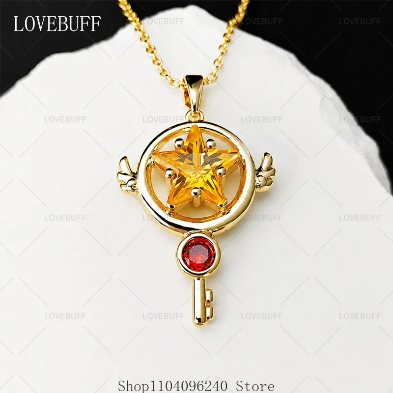 

Tomoyo Daidouji Anime Necklace Pendant Cosplay Prop Anime Accessories Pendant Gift Mascot Student Halloween