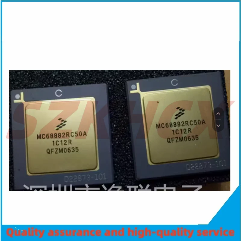 

1-5PCS/LOT NEW MC68882RC50 MC68882RC50A BGA 32-bit Digital Processor Original