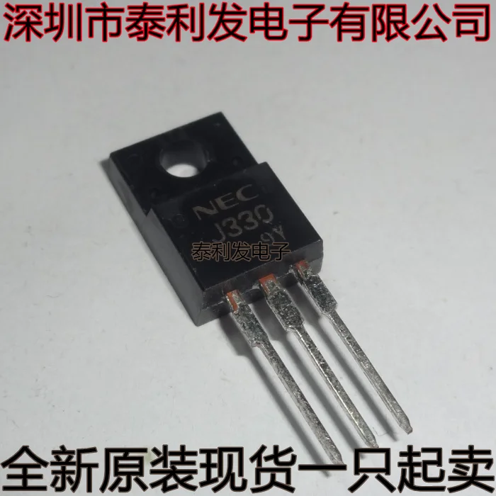 2PCS Imported Direct Insertion Transistor 2SJ330 J330 60V20A TO220F, a New Stock IC For Sale