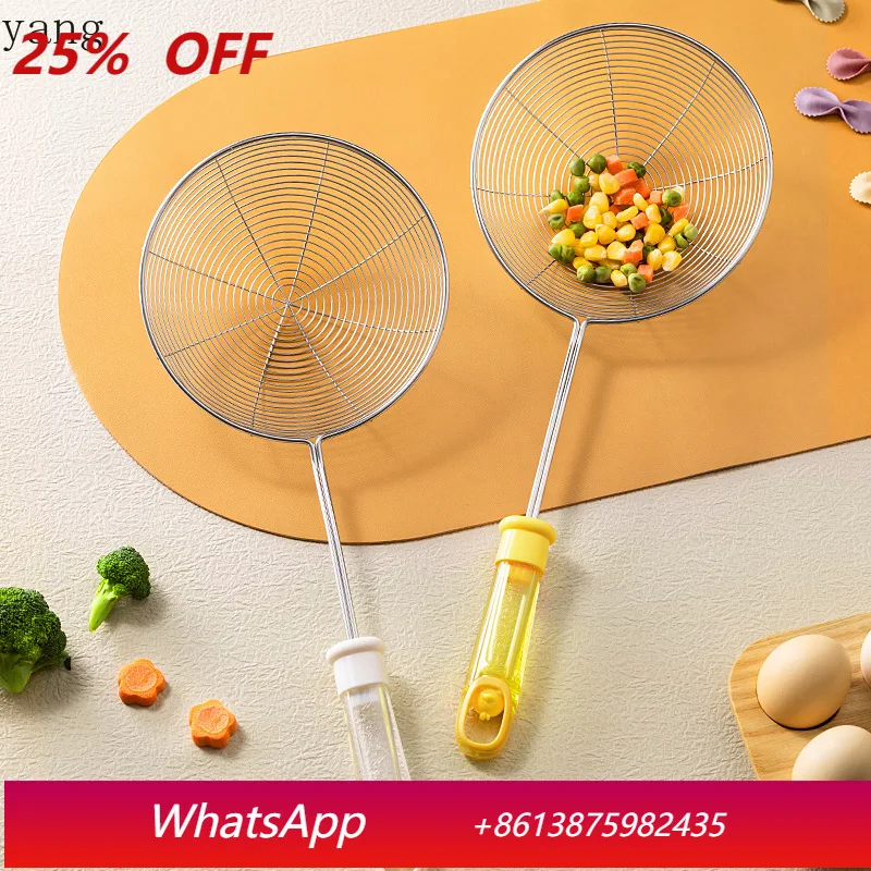 

LH stainless steel household filter screen household kitchen colander