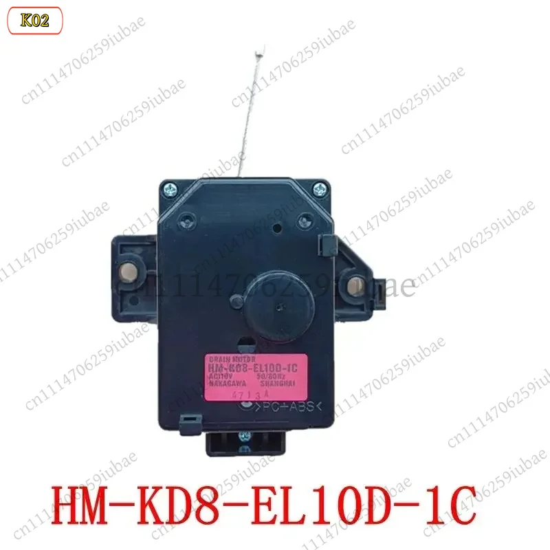 FC_ 110V Drain Pump Motor for Washing Machine, Replacement Drain Valve Actuator Motor, Compatible with HM-KD8-EL10D-1C Parts