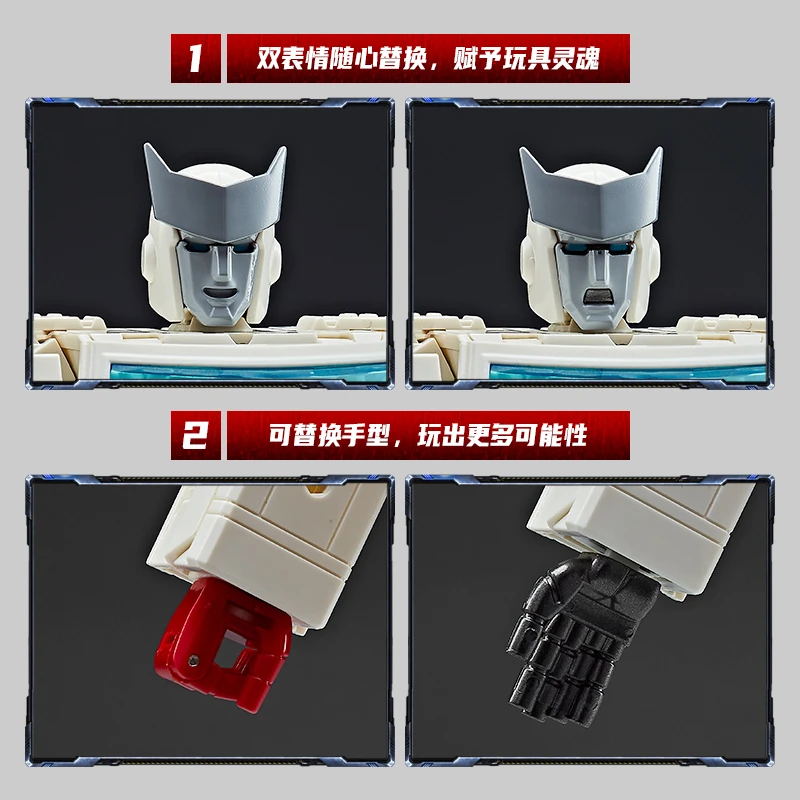 IN STOCK Transformation W8097 G1 Series Enlarged Version MPP30 Ratchet 28cm Action Figure Toys Gifts